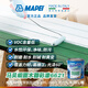 Mapei Mabei Satin Farbe 6621 Wasserbasis Holzfarbe Change Farbe Renovierte selbststörende Tür alte Garderobe Farbe Change Lack Gletscher Farbe 80723p