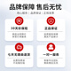 
Nutritional Story, Dried Bird's Nest, Broken Bird's Nest, Broken Bird's Nest, Nutritional Products for Pregnant Women, Dragon Boat Festival Gift Box [Trial Pack] Big Swallow Strip 10g