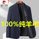 皮尔卡丹（pierre cardin）秋冬季100%纯羊毛西装外套男士短款休闲单西人字纹毛呢小西服 卡其色 2XL 185 145-160斤