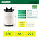 
MannfiLTER air filter element air grid adapted to Volkswagen Skoda Seat series C14130/1 Sagitar Magotan Octavia Haorui Tuan Tuguan