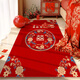 Sanqi Tiger Happy Floor Matte Hochzeit Schlafzimmer Teppich rote Nachttätigkeit Decke Festlichkeit neuer Hochzeitsraum Hochzeitsraum Dekoration Hochzeit Fußmatte y Love-4877 1 Stück 180280 cm ausgewählter Stoff