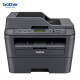 Hermano DCP-7180DN 7080D 7080 Oficina de impresora láser en blanco y negro Adquisición empresarial comercial de la empresa de la empresa de la empresa de la empresa de doble cara.
