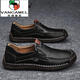 
Western Region Camel Men's Shoes Four Seasons New Breathable Genuine Leather Cowhide Men's Loafer Soft Sole Sleeve Lazy Shoes Casual Driving Shoes [Real Cowhide] 9918 Black 42 [Standard Leather Shoe Size]