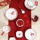 Shunxiang tableware set, housewarming gift, bowl and dish plate set, newlywed gift, warm home, fire persimmon, persimmon, wishful gift box