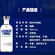 
Absolute vodka ABSOLUT Absolute original flavor 500ml Bacardi Rum Mojito imported foreign wine base wine DIY cocktail Absolute + Bacardi 500mL