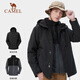 Camel (CAMEL) three-proof windbreaker jacket for men and women three-in-one removable windproof waterproof stain-proof jacket windbreaker AD12263514X, Phantom Black, same style for men and women XL