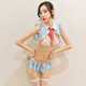 Jiuai (jiuai) sexy pyjamas einteilige Frauen extreme Verführung Anzug Maid Outfit Hosenträger Perspektive Spitzenrollenstrümpfe Spaß 7011 Drei-Punkte-Kuhanzug