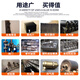 卫力固金属修补剂TS112钢质111铸铁铝铜耐高温堵漏暖气工业铸工胶 V-111 V-757(300度高温密封修补剂