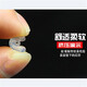 Levison Glasses nose pad glasses accessories silicone light non-slip silicone nose pad eyes airbag nose pad nose pad large parts