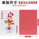 Tres una tarjeta de póker Star Moon 3 A Card Blue Core Paper Whole Box 100 Picks Three A9718 Red One 10 Picks