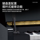 雅马哈（YAMAHA）钢琴YS系列88键立式原声钢琴 123cm专业初学考级 YS5黑色