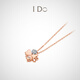 I Do New Year's gift Romance 18K gold diamond necklace pendant little bee birthday Valentine's Day gift for girlfriend Super value recommendation 18K gold / chain length 45cm