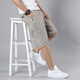 PuTUO (PUTUO) middle-aged cropped pants men loose large size dad outfit wearing summer pure cotton casual mid-sized pants middle-aged and elderly shorts 863 earthy yellow XL 120-135Jin [Jin equals 0.5 kg]
