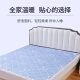 Hengnuanxiang Electric Blanket Double Electric Mattress Dual Control Dual Temperature (1.8*2 meters) Timed Automatic Power Off Three Person Electric Blanket