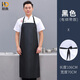 Naidian beef tendon soft leather apron is oil-proof, waterproof, acid and alkali resistant, kitchen dishwashing, fish killing, aquatic product catering apron work clothes