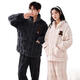 Sweet Orange Paar Pyjamas für Winter Männer und Frauen sowie samt verdickte niedliche Cartoon Koralle Velvet Pyjamas Strickjacken Hauskleidung kann außerhalb von BC6626 Paare getragen werden