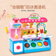 Color mud children's toys ice cream shop ice cream machine plasticine mold tool set birthday gift girl wj 9901 [color mud ice cream shop]