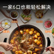 Yangzi electric wok multi-functional household electric hot pot non-stick electric pot steaming and stewing all-in-one plug-in cooking pot dormitory electric cooking pot for 1-10 people timed version pottery crystal non-stick pot 30CM four lights double steamer thickened and deepened