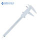 Haliang continuous vernier caliper corrosion-resistant high-quality stainless steel 0-200_0.02mm