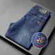 Jeans alemanes Jeans Men's 2022 Spring and Summer Nuevas letras bordadas Paul Business Casual Pants Men's Men's High-Ghin Hombres Pantalones heterosexuales 826 Light Blue Spring y Autumn Thin Style 30