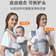 COOKSS婴儿背带抱娃神器婴儿双肩前抱式宝宝大童0-3岁简易纯棉防晒透气 卡斯灰可拆式护头