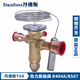 R404A膨胀阀TGES2/4/5/7.5TGE/9/11/13/18/21/26TR TGE 2.5  067N6172  9KW  R