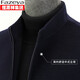 Fazeya Hengyuanxiang con chaqueta de collar de lana de mulberry de gama alta