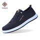 Shijufulu Old Peking Stoffschuhe Herrenschuhe 2025 Frühling und Herbst Neue Schnüre vielseitige Leinwandschuhe Herren komfortable leichte atmungsbezogene lässige Schuhe Schwarz 40