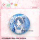 Bambaichi Yuka Aves circundantes en Yuka Hoshino Blue File Barjiu Krilli Doble Flash alrededor de cebolla Cebera Silver Cebolio Tiantong Alice-C691 Silver Onion-58 mm Insignia