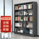 Tang Ji steel bookshelf school library bookstore reading room living room home floor-standing single-sided data rack steel furniture custom shot