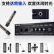 先科（SAST）X6 吸顶喇叭音响功放套装 吊顶背景音乐公共广播音箱系统 吸顶套装一拖四