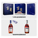 马爹利（Martell） 蓝带XO级 干邑白兰地 洋酒 500ml双支 洋酒礼盒 