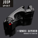 JEEP SPIRIT男士皮带扣头情人节3.0CM高档裤带头腰带卡扣配件零件硬汉型男 1105