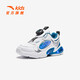 Anta-Kinder-Turnschuhe Jungenschuhe 2025 Frühling Neujahr Knopf Knopf Gesichtsbeleuchtung Freilaufschuhe [Jungen] Weiß/Industrial Blau/Silber 9904-1 32