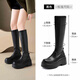 Feiyao Black Long Tube Martin Boots Женские весенние и осенние рыцарские кожаные ботинки высокие каблуки Толстая подошва средняя труба Британский ветровой мотоцикл 36 Эластичные скидные ботинки высота 7 см 7 см.