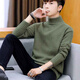 Hengyuanxiang velvet all-in-one half turtleneck sweater for men winter new Korean style casual all-match pullover solid color bottoming sweater black warm velvet XL 130-140Jin Jin equals 0.5 kg