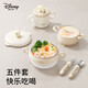 Disney Supplementary Food Bowl Baby Mahlzeit Wasser isoliert und konstante Temperatur Schüssel Baby Kinder 316 Edelstahl Tabelle Schüssel Löffel Set Supreme Baby Tabelleware-5-Stück-Set [Geschenkbox]