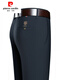 Pierre Cardin (Pierre Cardin) Pierre Cardin Pantalones casuales para hombres Pantalones de trajes antihorreos sin hierro recto de primavera y otoño Pantalones de mediana edad Papá el estiramiento Men 686 gris grueso 29 (2 pies 2)