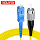 Yoysi faser jumper Single modus Single Core SC-SC Telekommunikationsgrad großer Square Head Kleines SC-FC 15 Meter
