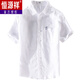 Hengyuanxiang Linette haut de gamme en linge à manches courtes à manches japonais mince été jeune couleur solide en coton décontracté Shirt 9711 jaune 2xl