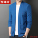 Hengyuanxiang Herbst Dünne Wolle gestrickte Pullover-Strickjacke für Männer mittleren Alters und junge Männer mit fester Farbe Wear Herren-Pullover 2022 Neue Männerkleidung Hyx Strickjacke 8386 Gelb 180/2xl empfohlen 145-160jin [Jin gleich 0,5 kg] Tragen]