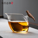 Minimalist creation Tianjiu Xishang Meishao fair cup glass male cup tea divider tea sea tea ceremony tea drain accessories side handle solid wood handle Xishang Meishao wooden handle