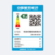 海尔（Haier）抽油烟机家用烟灶套装25立方大吸力厨房油烟机燃气灶 顶侧双吸一键换气自清洁排烟机套装EC723 【单烟机723】25m³大吸力 顶侧双吸油烟机