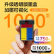 彩格680墨盒适用hp惠普3636 3638 3776 2677 3777 3838 5088打印机墨盒 【可加墨打5000页】黑色/大容量/显墨量