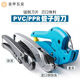 PVCPPR pipe cutter large ppr pipe scissors pvc pipe scissors quick cut heavy cut pipe cutter water pipe heavy cut 1642mm pipe