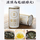 薪傳香冻顶乌龙东方美人梨山大禹岭茶台湾高山茶叶品鉴组 东方美人梨山冻顶品鉴组 21g*1盒