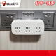 Bull (BULL) socket converter one-turn two-three wireless plug-in board without wire porous panel insertion and row multi-purpose 9733k flexible one-turn six-control switch