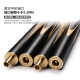 Jianying billiard cue small head British snooker billiard cue black 8 eight cue set Chinese split 3/4 cue SD20SD20 bare cue 10.3mm (without box)