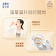 Dongyangguang Cordyceps sinensis 3-4 roots/g20g about 70 roots tonic gift box Cordyceps nutritional supplements for elders