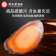 Tongrentang Brand Beijing Tongrentang Deer Antler 6g full wax tablets Authentic deer antler wax tablets for men soaking wine for elders